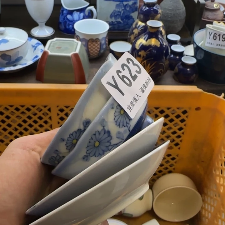 *****瓷片一物一拍感谢支持