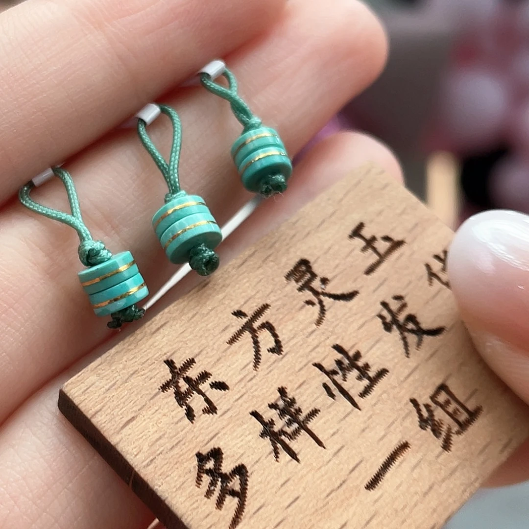绿松石未镶嵌颈饰