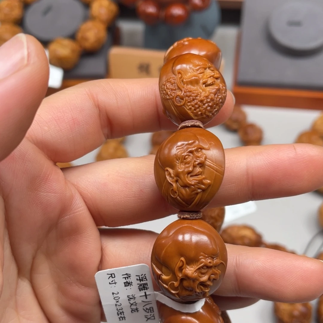 手串/手链橄榄核双面浮雕十八罗汉2023