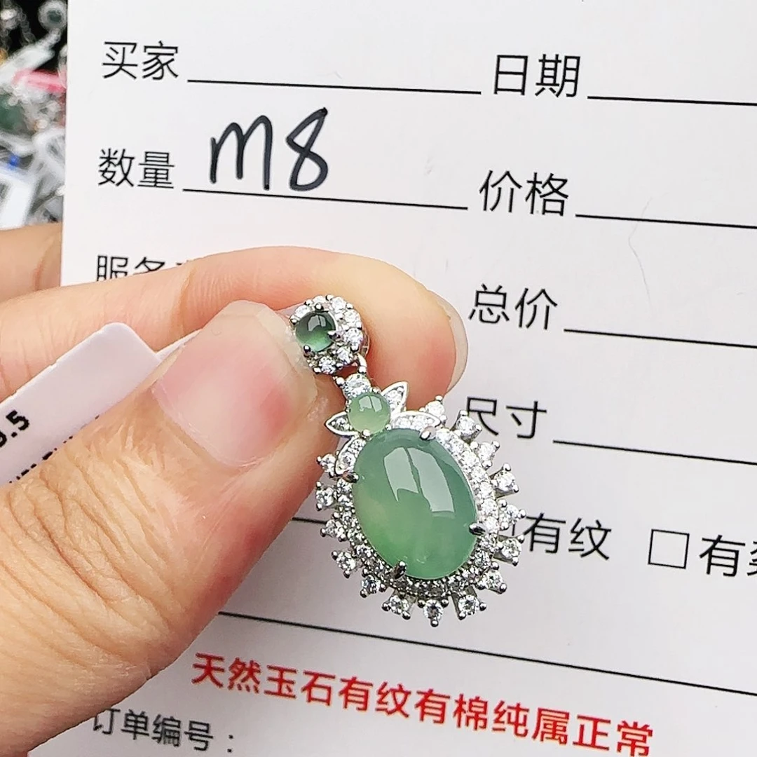 银S925镶嵌戒指翡翠戒指