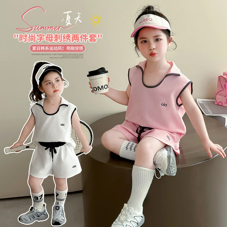 女童夏装无袖套装2025新款儿童夏季韩版背心短裤女孩运动两件套潮