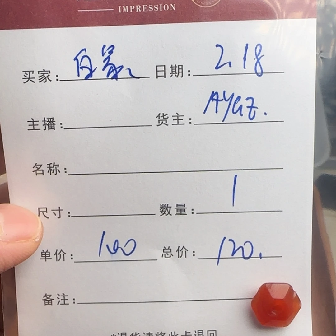 树脂制品白***柜錦誠古珠小肥肉西亞工藝品