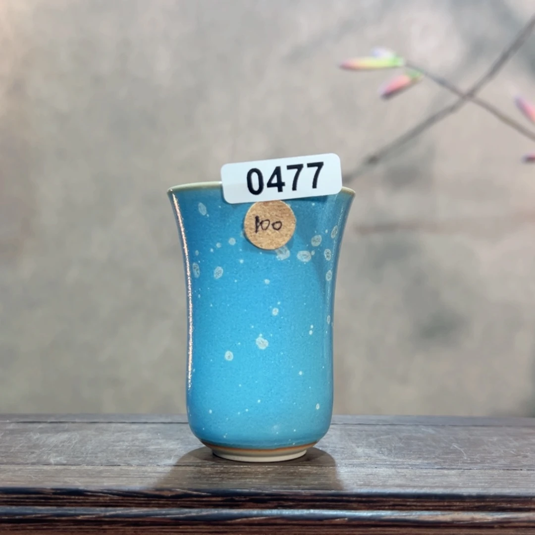 罐0477000000000000000