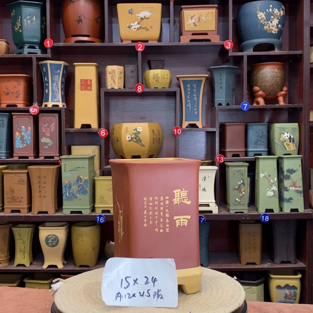 紫砂花盆紫砂作品