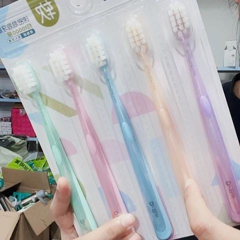 白白牙刷现货两卡