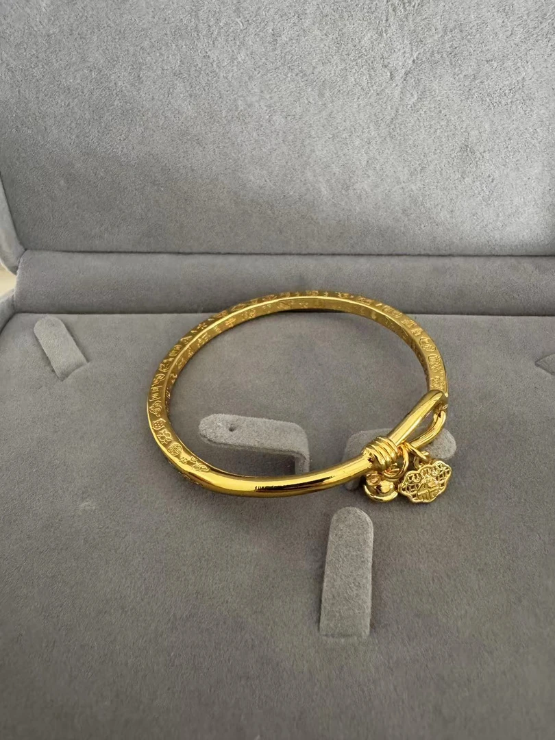 A61精工吉言手镯