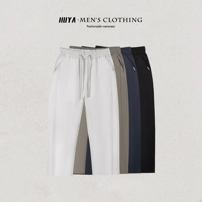 虎牙兄弟休闲裤男款2025秋户外运动休闲松紧腰抽绳直筒裤25-6313