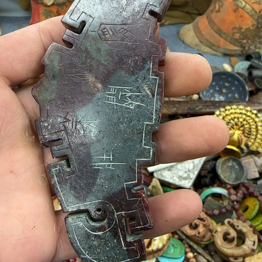 未镶嵌和田玉（糖玉）珠宝奇石