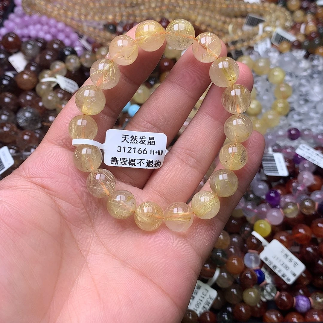 未镶嵌手链水晶，，