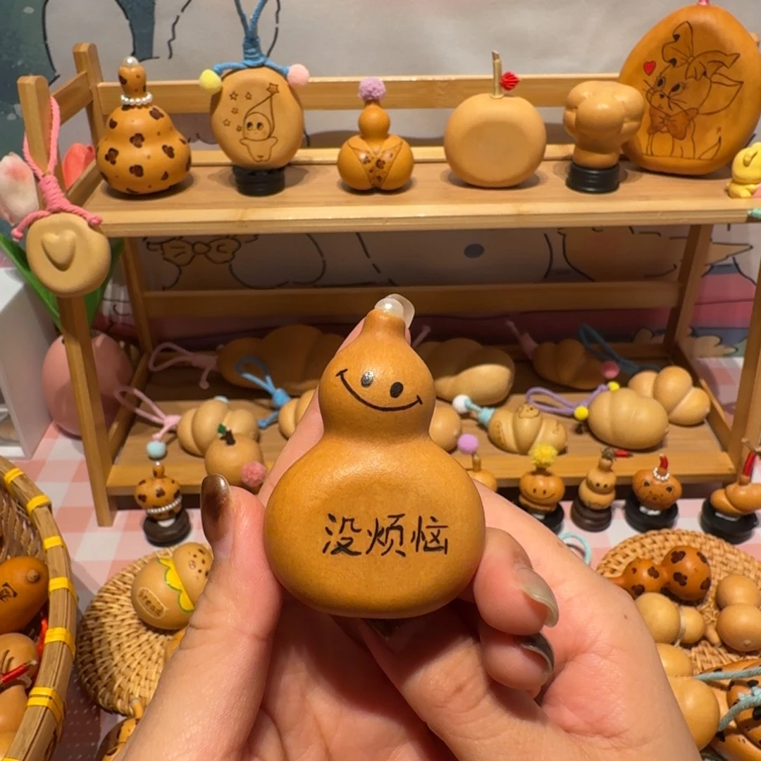藤没烦恼  夹扁葫芦