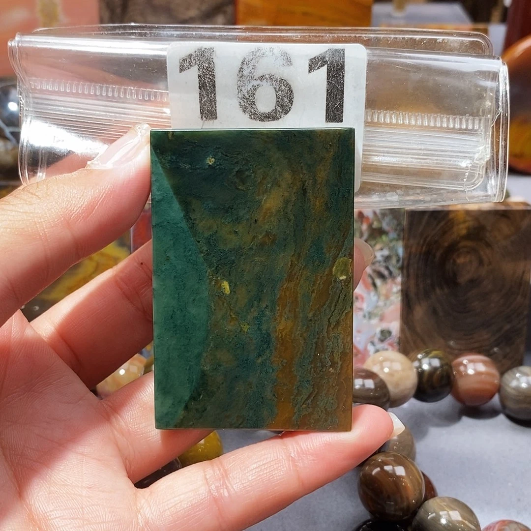 未镶嵌天然北票硅化玉吊坠硅化玉