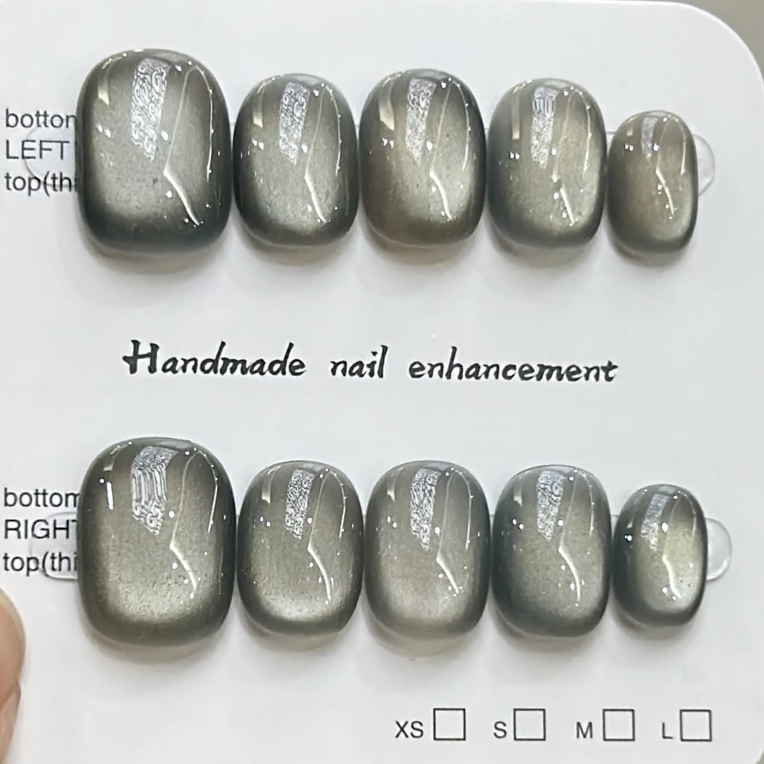 【灰泡泡】超短豆豆短方圆猫眼手工穿戴甲