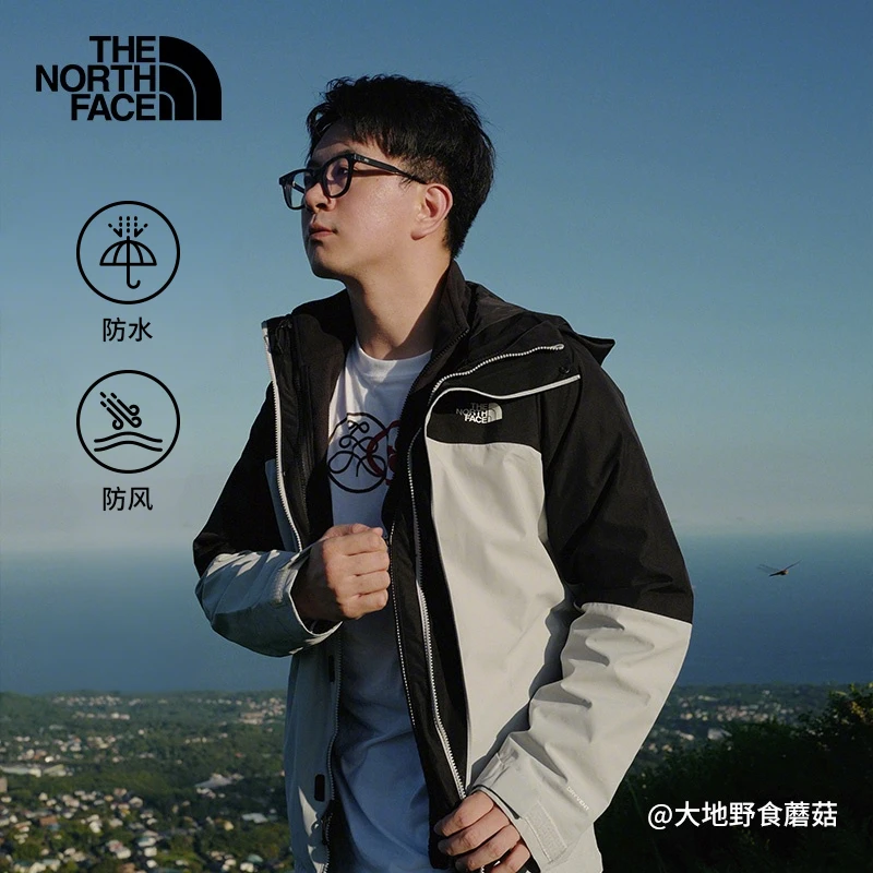 北面男Sangro抓绒内胆三合一夹克防水户外TheNorthFace|89ZP