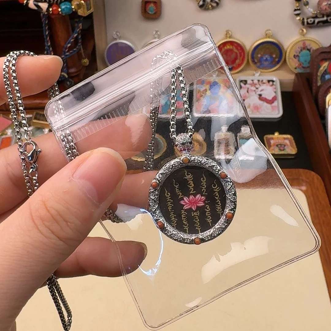 香榧木脖挂脖挂脖挂