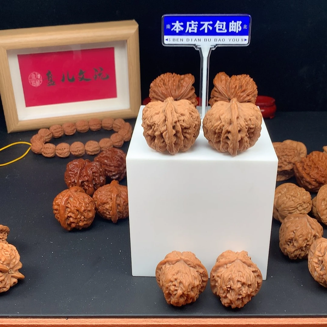 文玩核桃吊坠玉柱