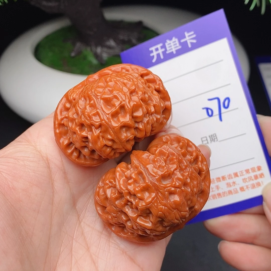 文玩核桃把件45宫灯070