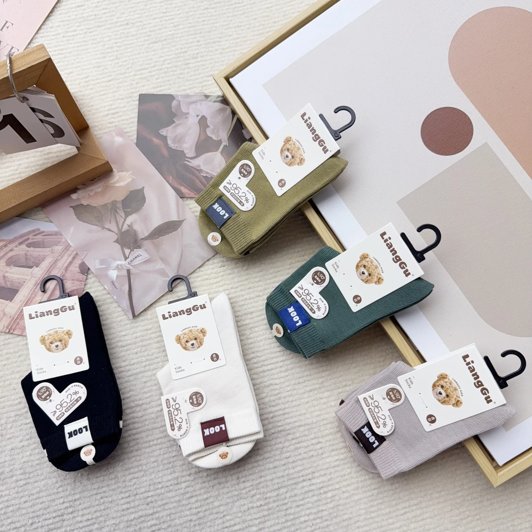 LD104-1D 五双男宝男童休闲字母儿童袜wg