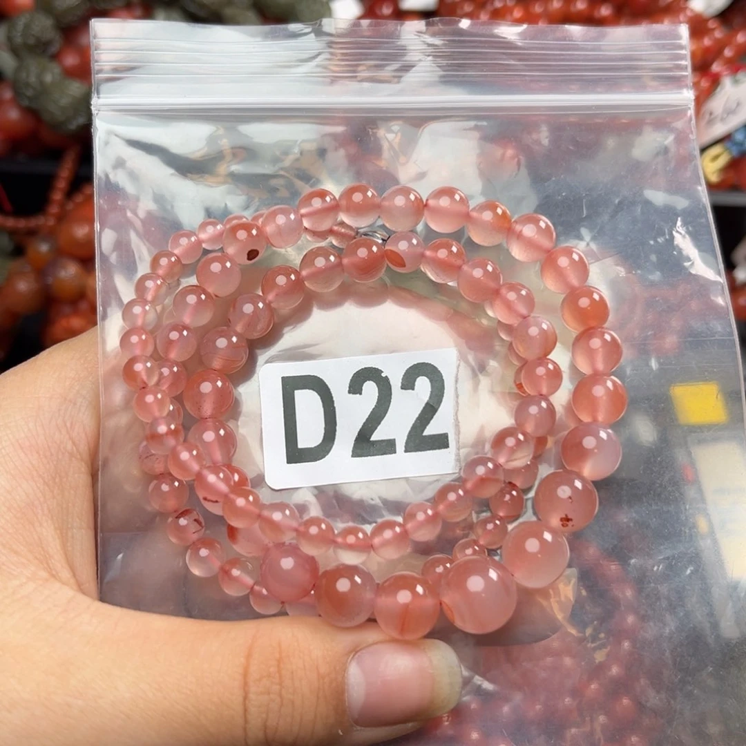 南红玛瑙珠宝奇石未镶嵌