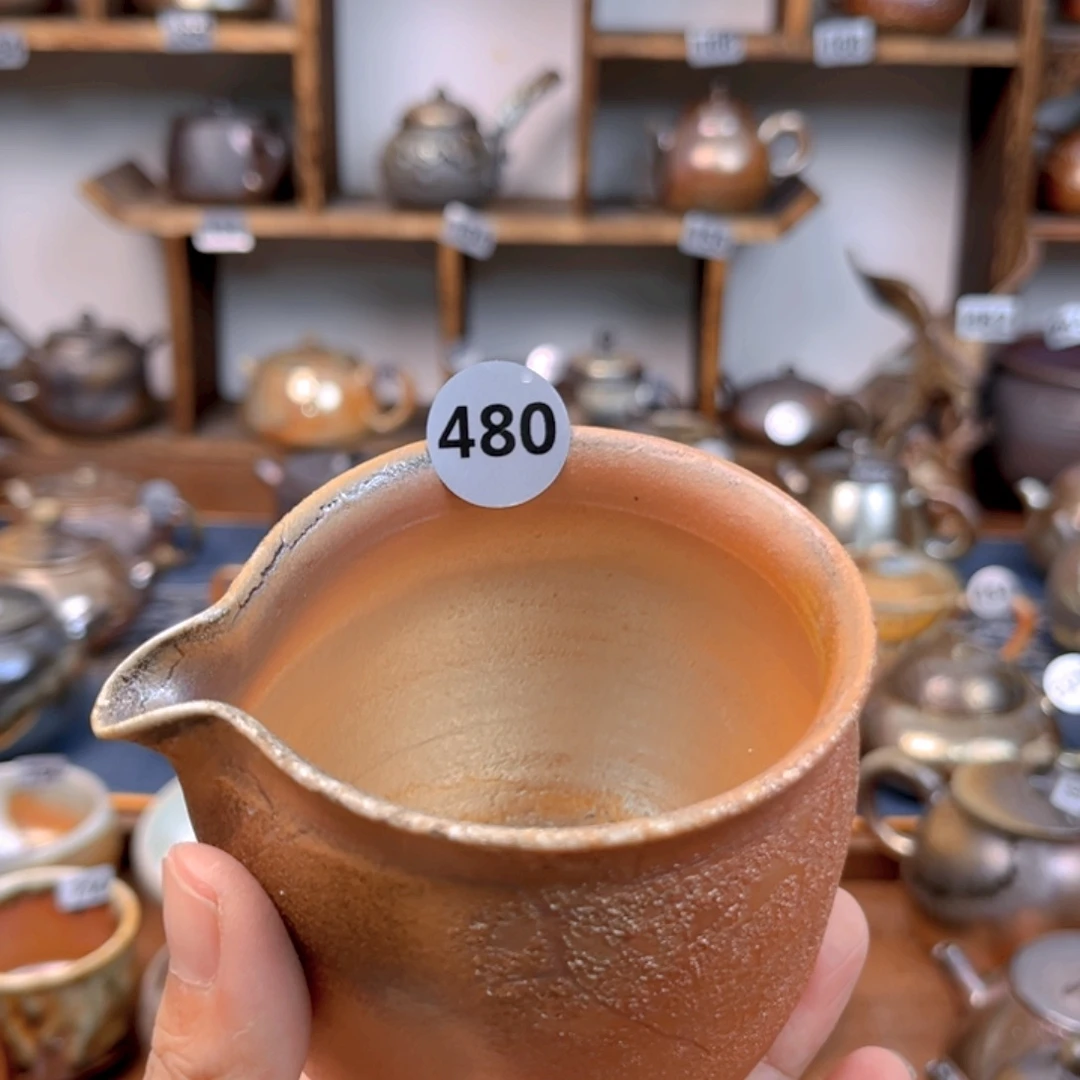 公道杯48011111111111111