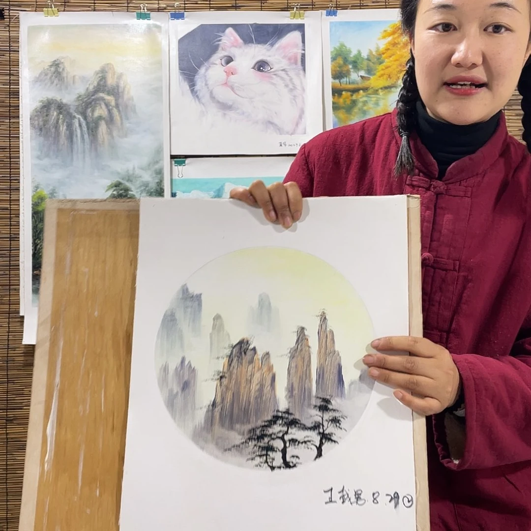 油画薇爽恭喜竞拍