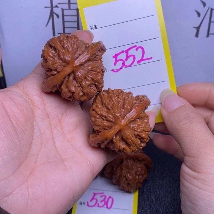 吊坠文玩核桃552/43.5四座楼