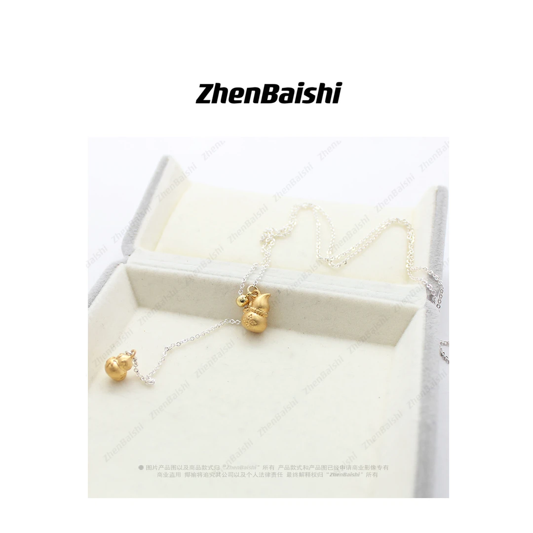 合金项链 时尚简约轻奢项链【19715】