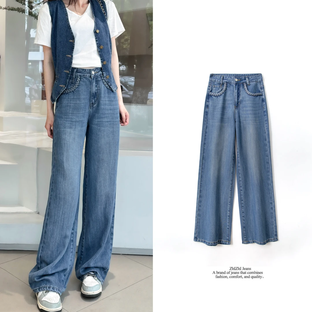 织志莱赛尔夏季薄款阔腿裤麻花设计复古高腰显瘦直筒牛仔裤BJ233