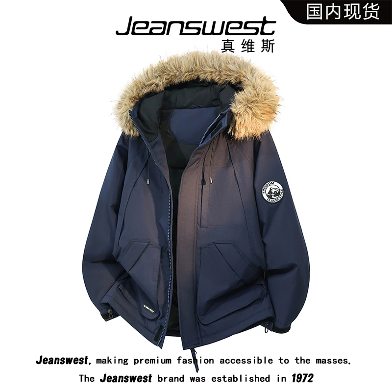 【真维斯】加厚立领男女新同款冬季外套潮流防风棉衣男宽松保暖棉服