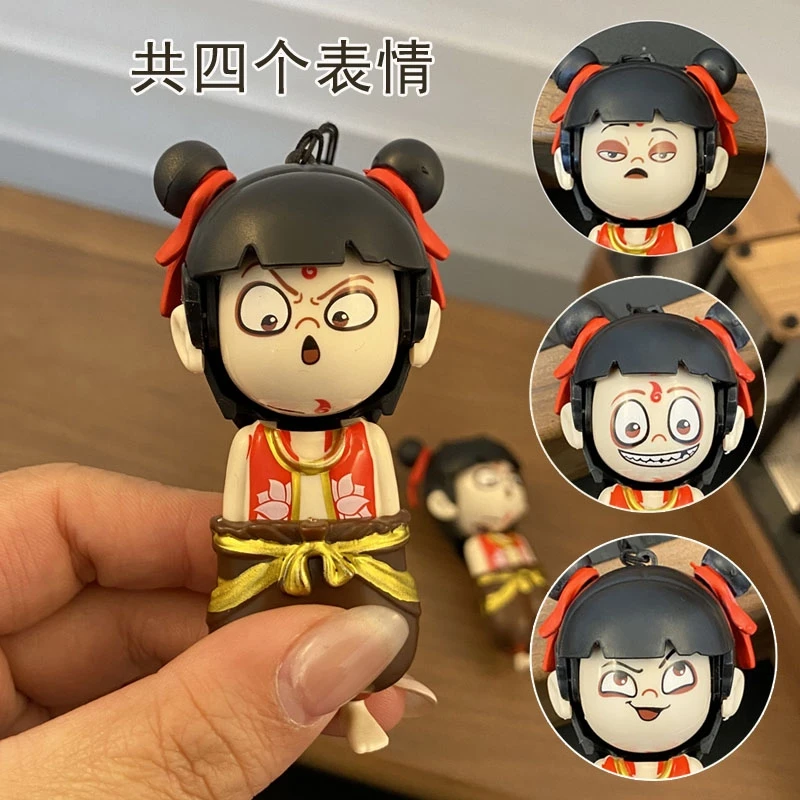 表情包变脸娃娃玩具手办创意按压变脸小公仔魔童降世变脸