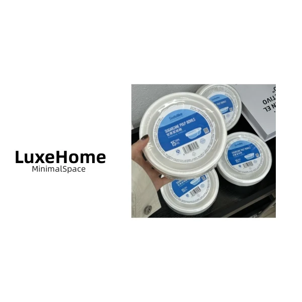 甘蔗浆纸碗套装 H1867