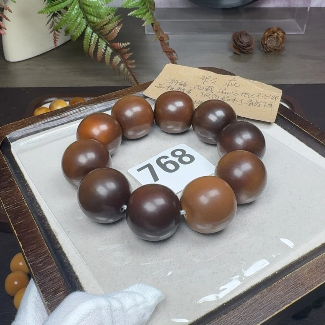 菩提根/象牙果吊坠锦***6近全25.5