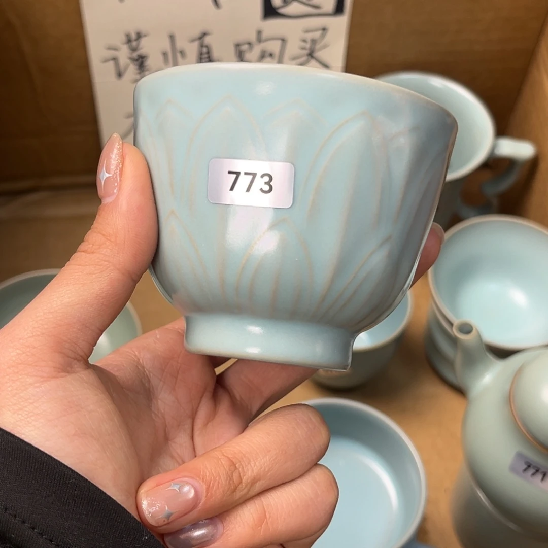 摆件陶步***团773哈哈哈哈哈哈哈