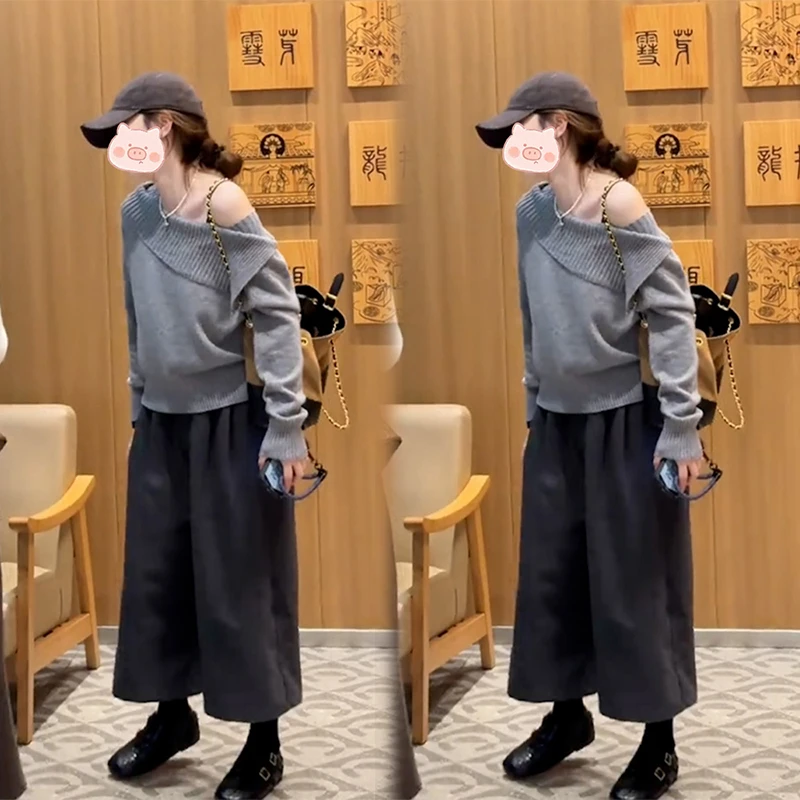 秋季韩系新款穿搭一整套时尚百搭露肩设计上衣+休闲裤两件套女潮
