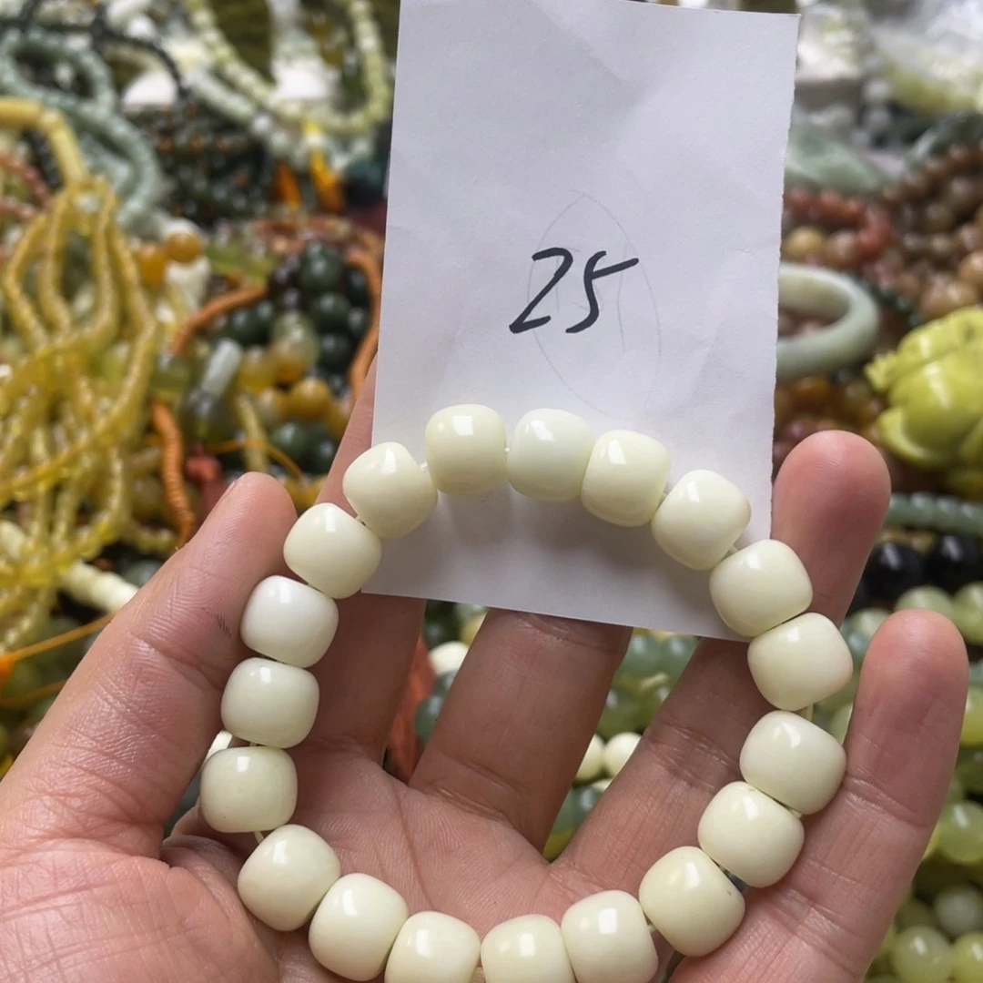 蛇纹石玉手链未镶嵌