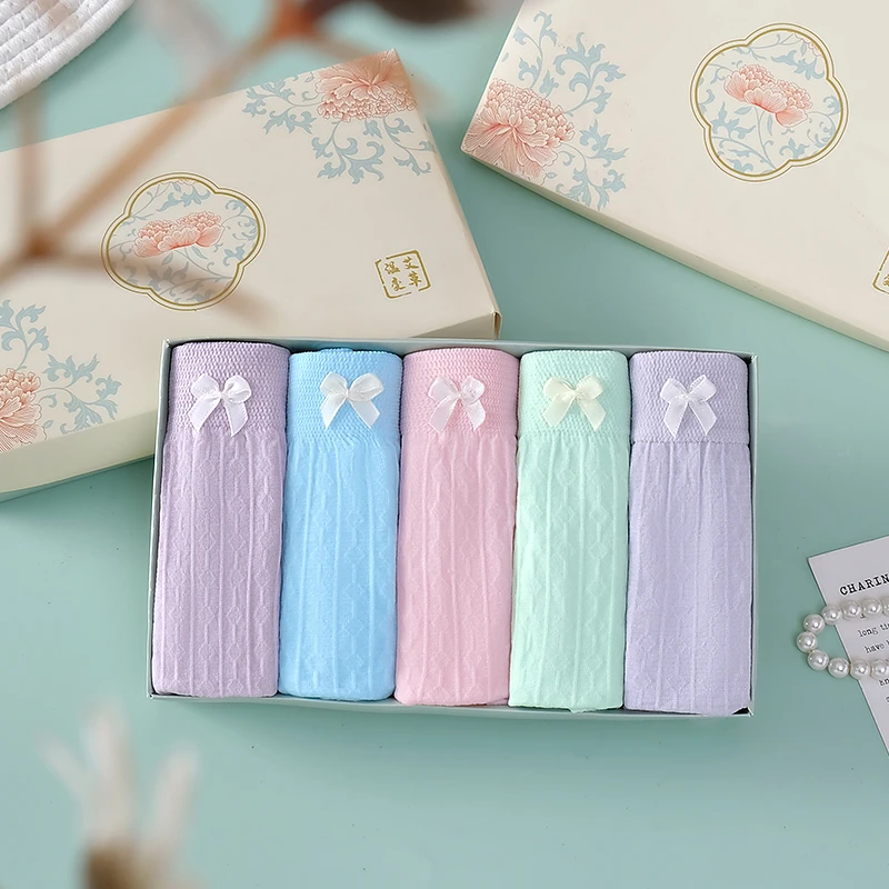 【五条装】升级款艾草温变中腰无痕舒适透气均码80-150斤