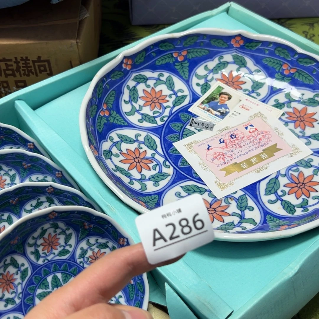 瓷片啊啊啊啊啊啊啊啊啊