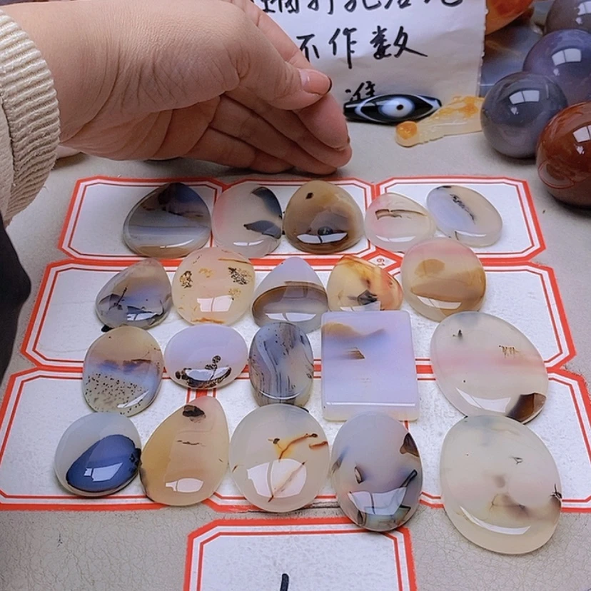 【闪购商品】未镶嵌玛瑙/玉髓珠宝半成品晴****)