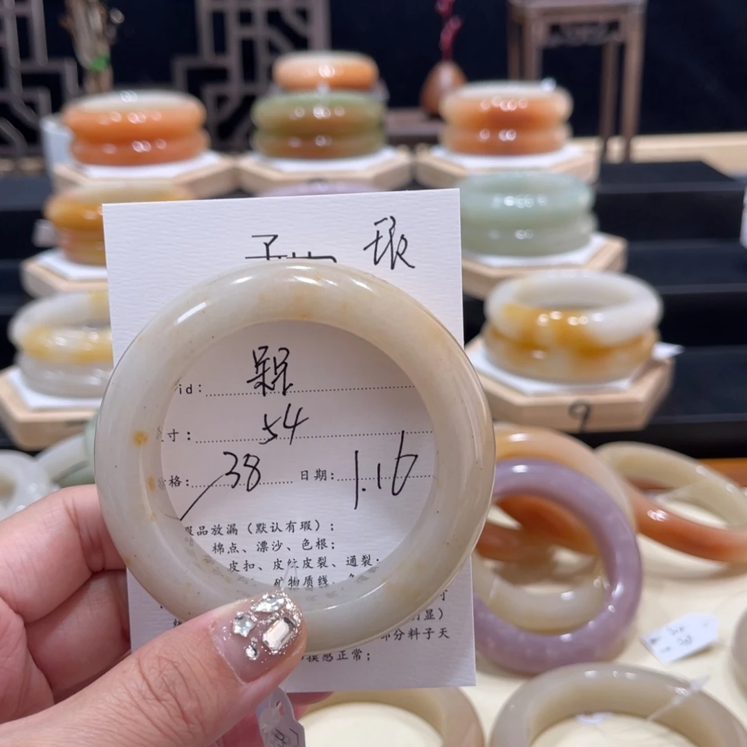 石英质玉手镯未镶嵌槑*