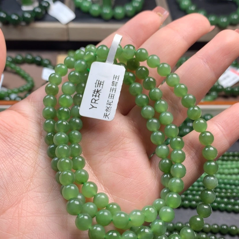 【闪购商品】和田玉(碧玉)颈饰未镶嵌6m