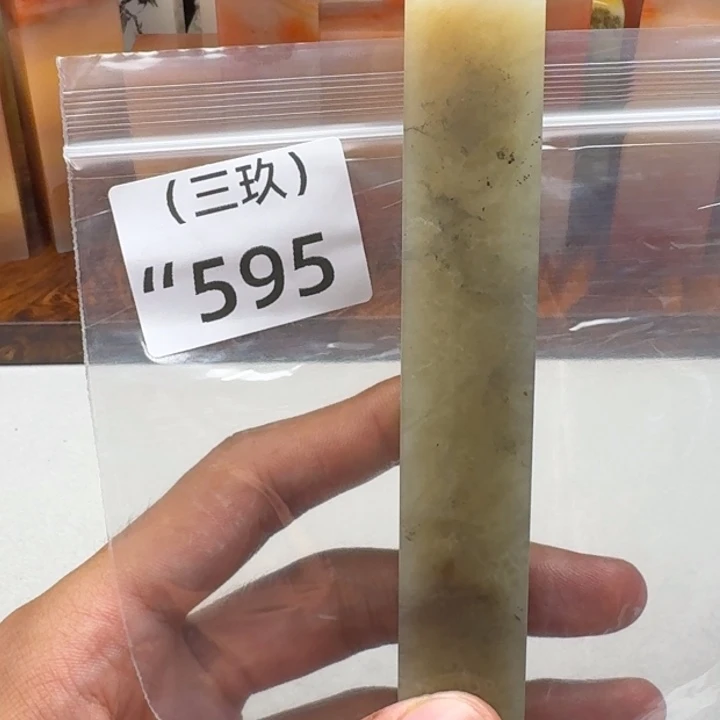 m***m寿山石印石老挝 老挝 老挝