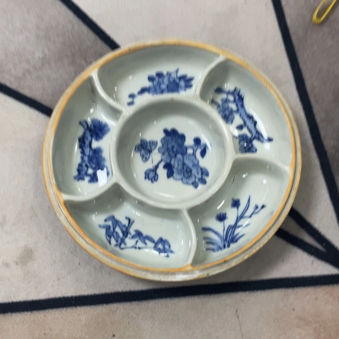 有***易不退不换，看好再拍
