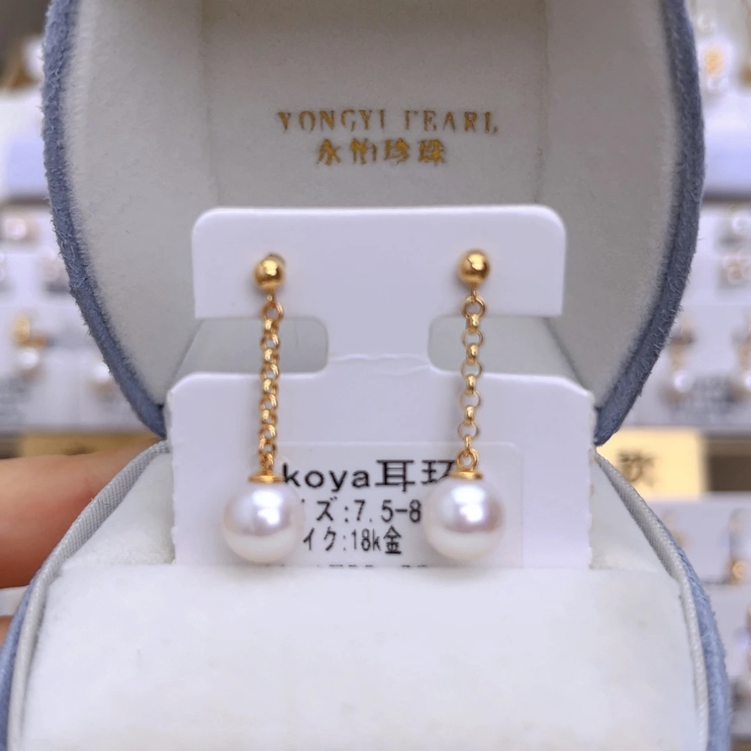 耳饰海水珍珠18K金镶嵌