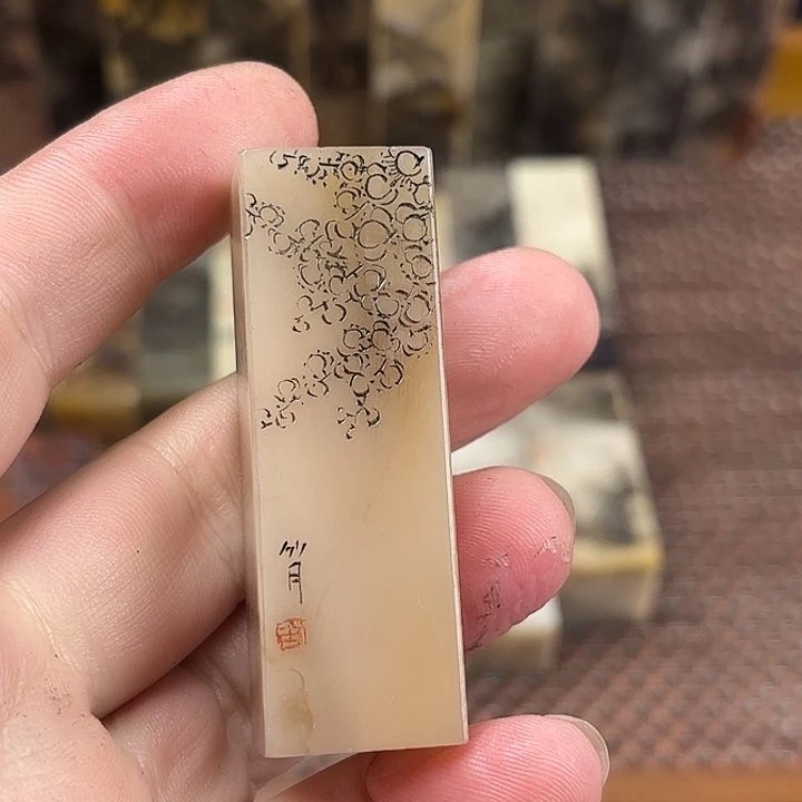 喵***谔昌化石印石众磊文化竹月刻绘