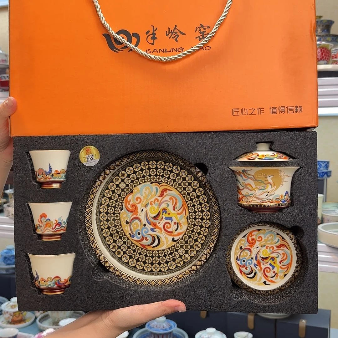 我们的目标是成为更