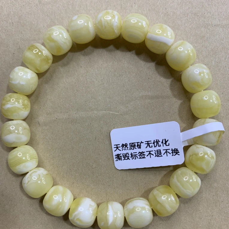 虎皮蜜蜡10mm浓腊瓷白妖花