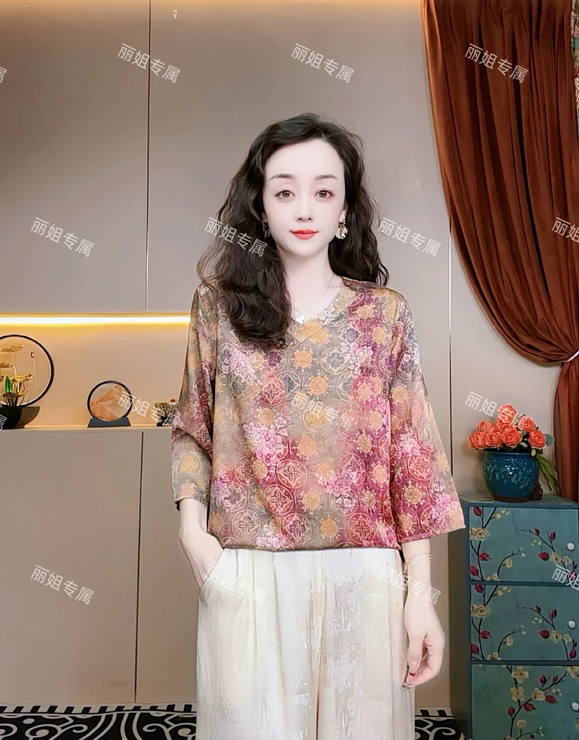 新款百搭V领双面穿领高端小衫15786