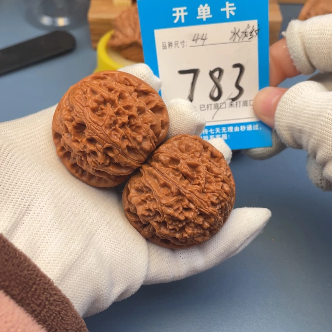 核桃文玩核桃水龙纹