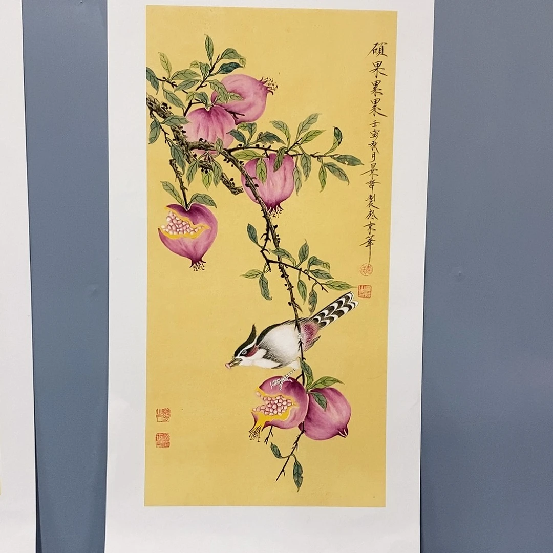 恭喜发财恭喜发财