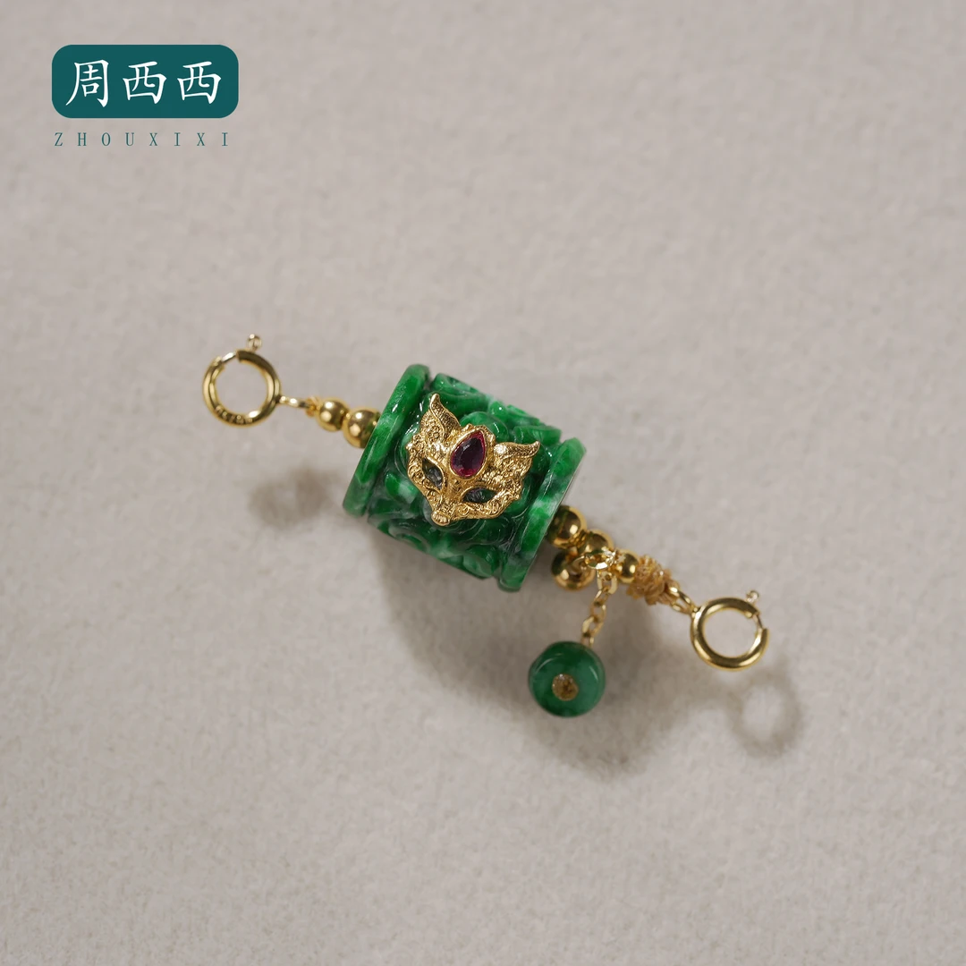 周西西精美珠宝18K翡翠延长链1.1*0.9气质百搭多样性发货19625