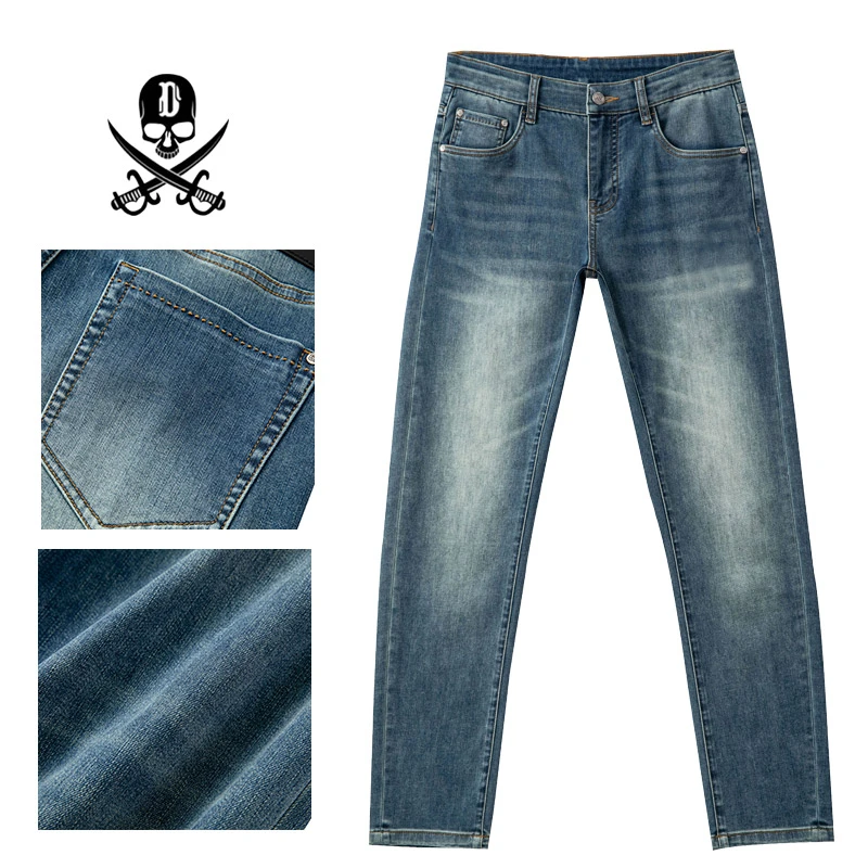 DAB1633003秋季新款男士小直筒修身小直筒桑蚕丝面料弹力牛仔裤